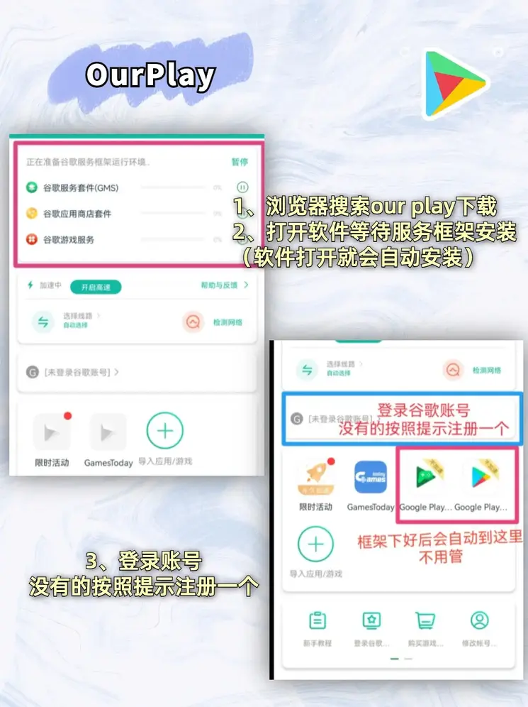 bbin体育官网登录入口截图1
